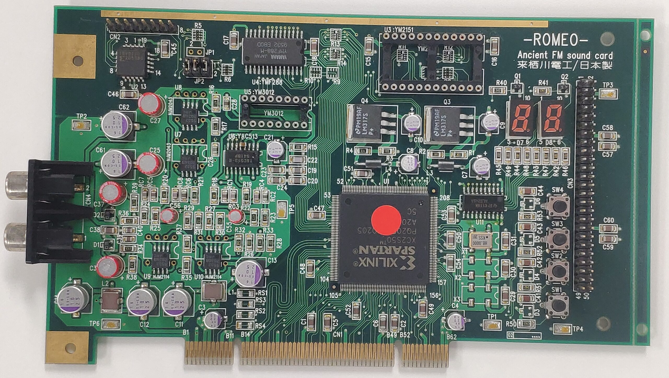 Read more about the article Ancient FM sound card