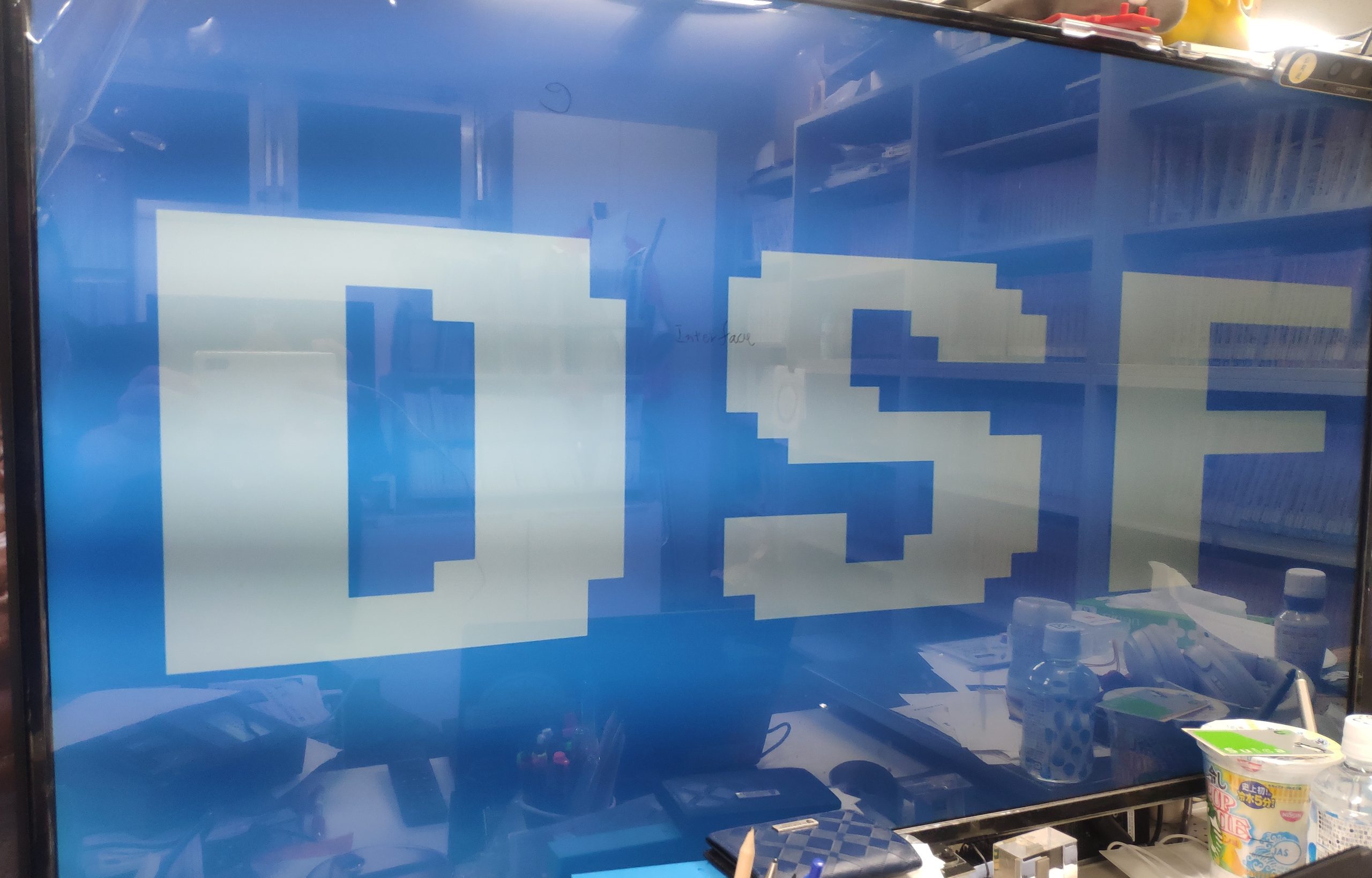 Read more about the article deepseek v4.1 flashでDVI出力